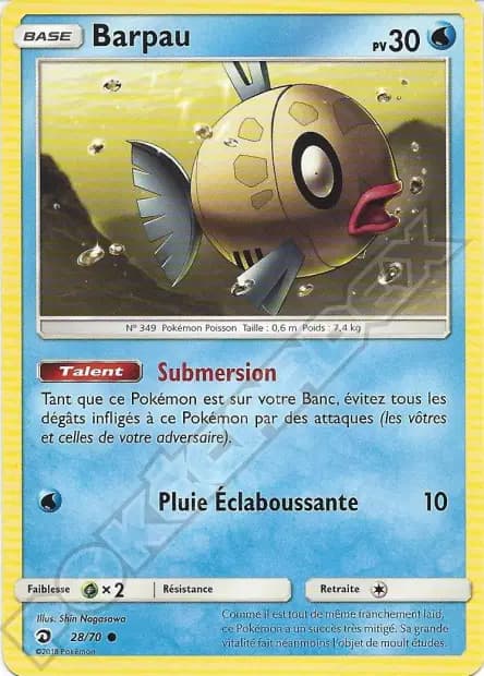 Feebas — Dragon Majesty