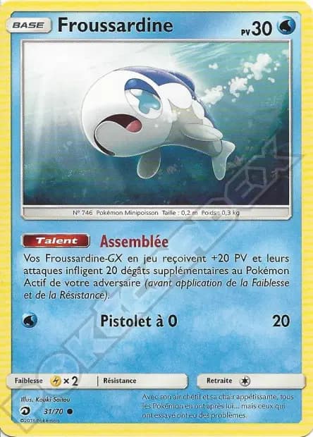 Wishiwashi — Dragon Majesty