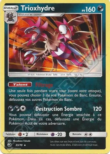 Hydreigon — Dragon Majesty