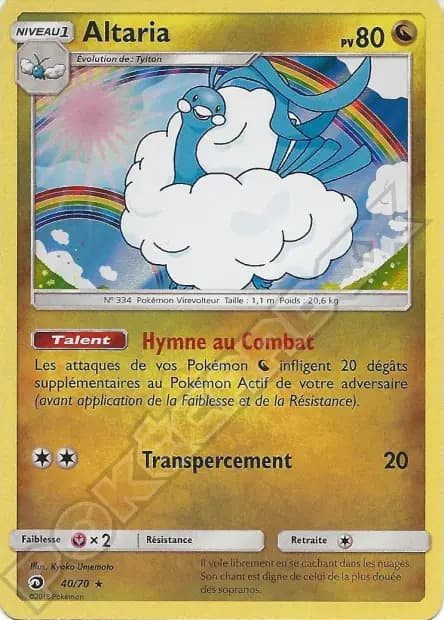 Altaria — Dragon Majesty