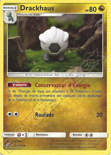 Shelgon — Dragon Majesty