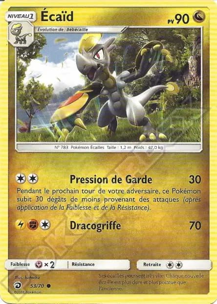 Hakamo-o — Dragon Majesty