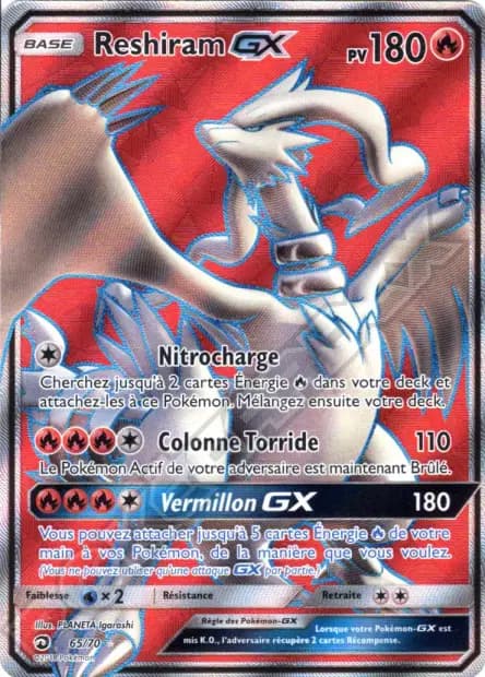 Reshiram — Dragon Majesty