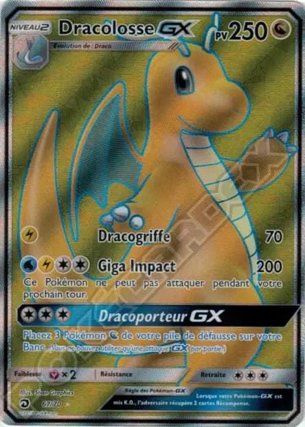 Dragonite — Dragon Majesty