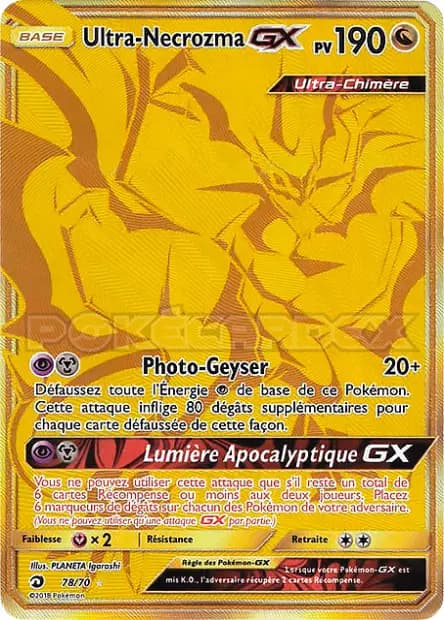 Necrozma — Dragon Majesty