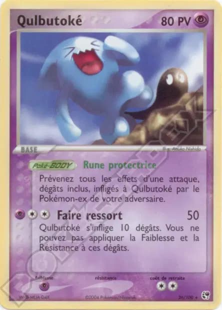Wobbuffet — EX Sandstorm