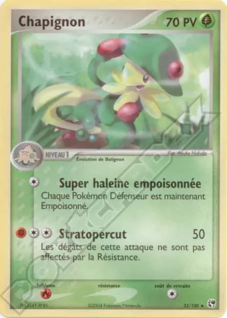 Breloom — EX Sandstorm