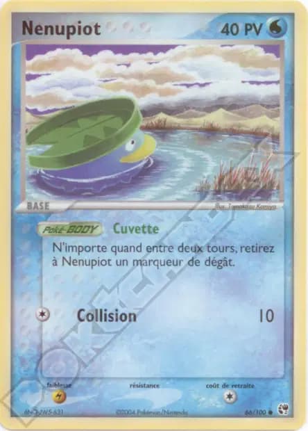 Lotad — EX Sandstorm