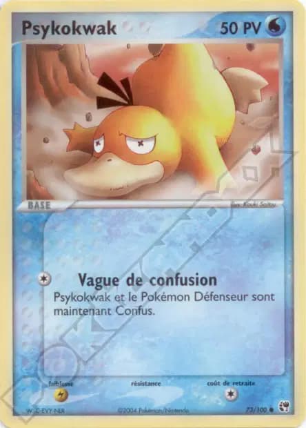 Psyduck — EX Sandstorm