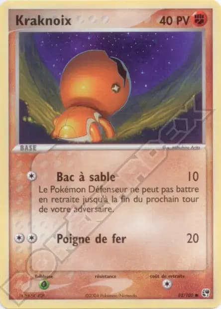 Trapinch — EX Sandstorm