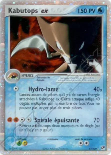 Kabutops — EX Sandstorm