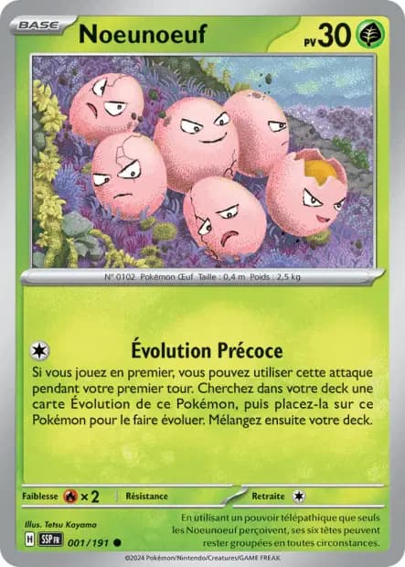 Exeggcute — Surging Sparks