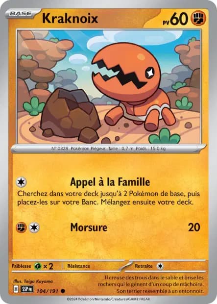 Trapinch — Surging Sparks