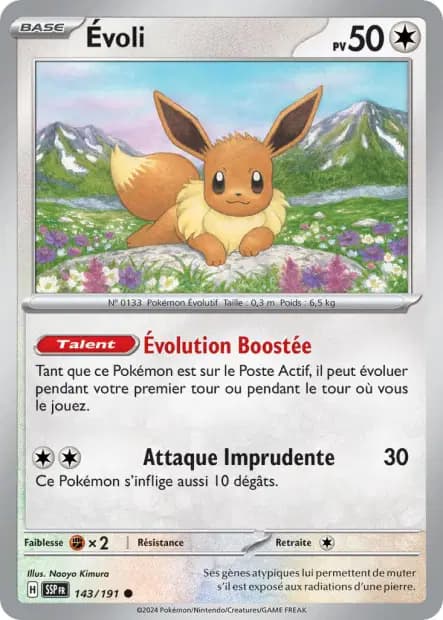 Eevee — Surging Sparks