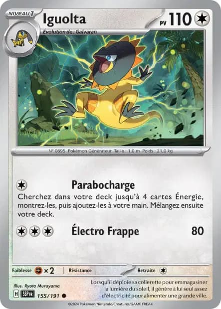 Heliolisk — Surging Sparks