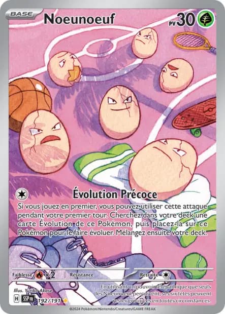 Exeggcute — Surging Sparks