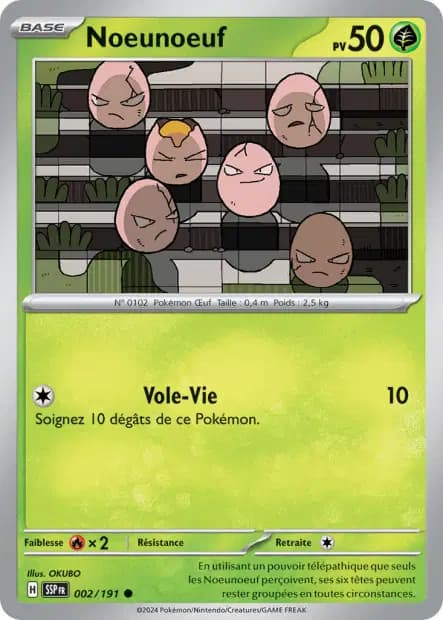 Exeggcute — Surging Sparks