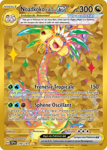 Exeggutor — Surging Sparks