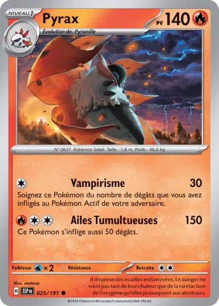 Volcarona — Surging Sparks
