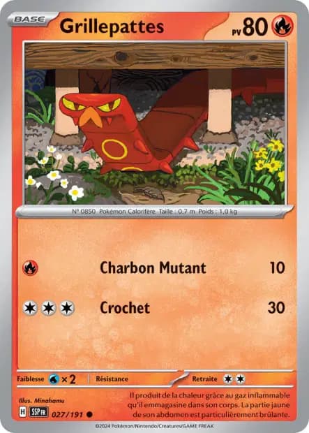 Sizzlipede — Surging Sparks