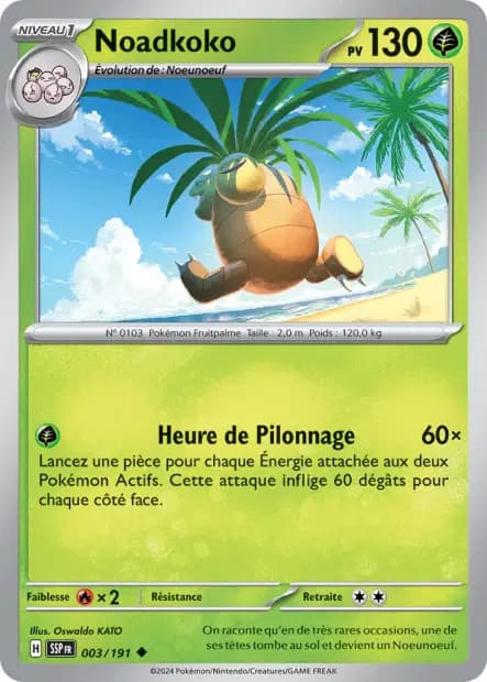 Exeggutor — Surging Sparks