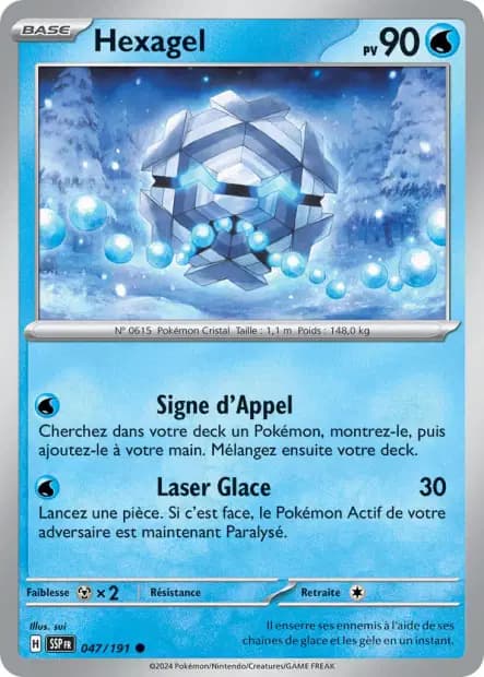 Cryogonal — Surging Sparks
