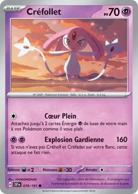 Mesprit — Surging Sparks