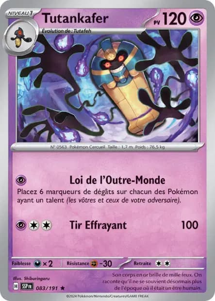 Cofagrigus — Surging Sparks