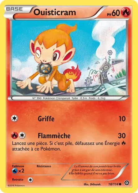 Chimchar — Steam Siege