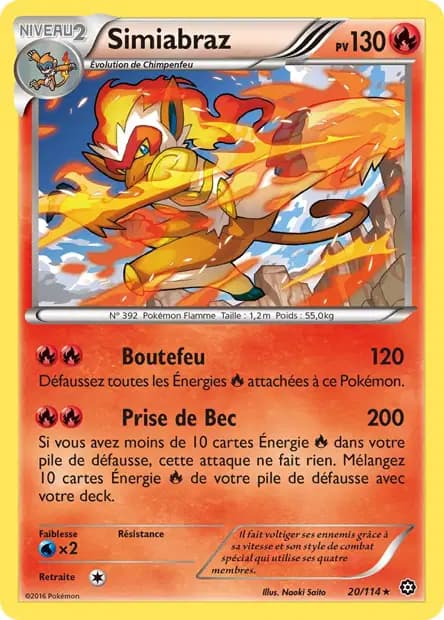 Infernape — Steam Siege