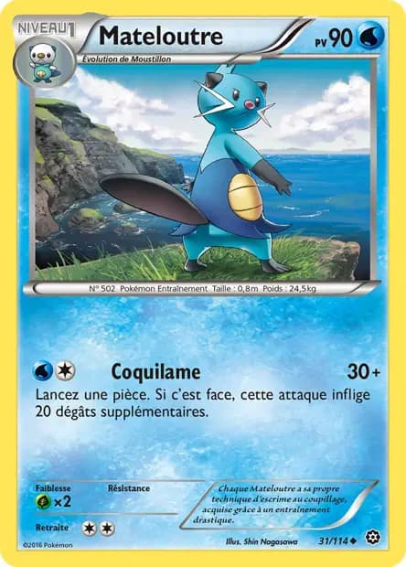 Dewott — Steam Siege