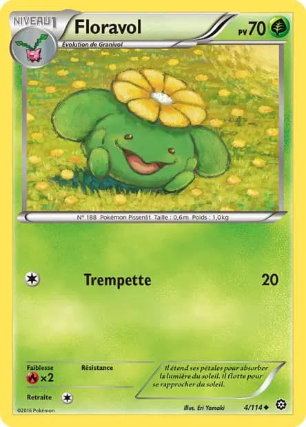 Skiploom — Steam Siege