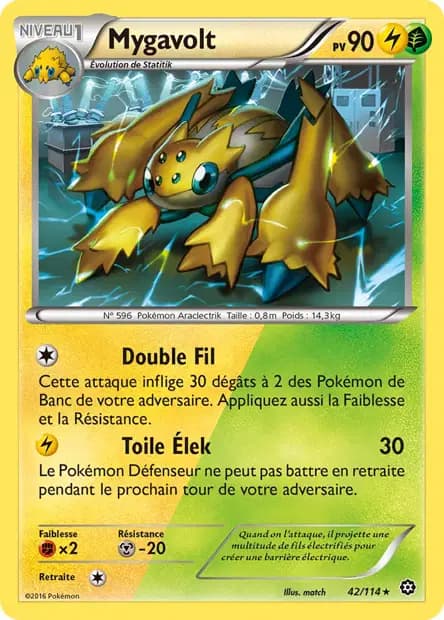 Galvantula — Steam Siege