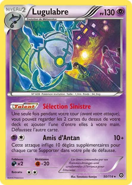 Chandelure — Steam Siege