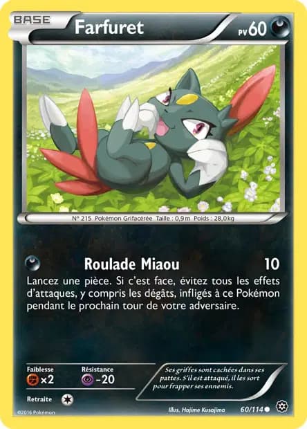 Sneasel — Steam Siege