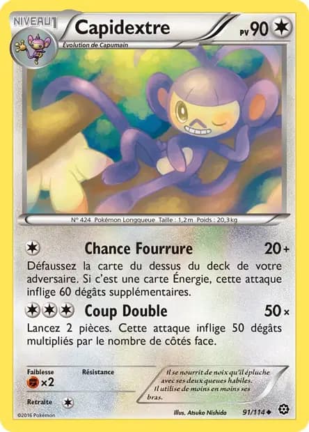 Ambipom — Steam Siege