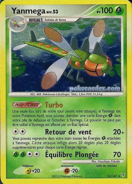 Yanmega — Platinum—Supreme Victors