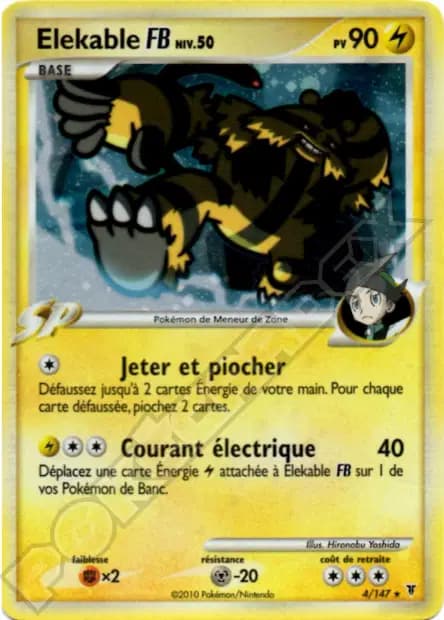 Electivire — Platinum—Supreme Victors