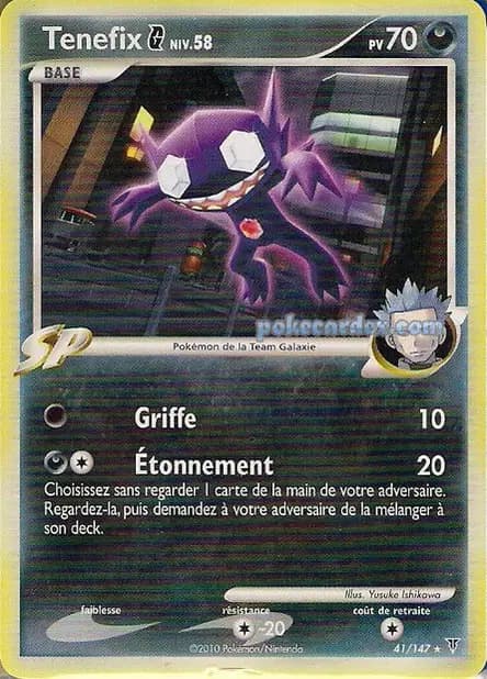 Sableye — Platinum—Supreme Victors
