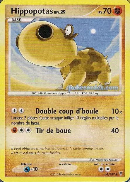 Hippopotas — Platinum—Supreme Victors
