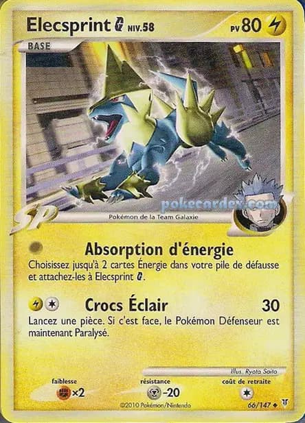 Manectric — Platinum—Supreme Victors