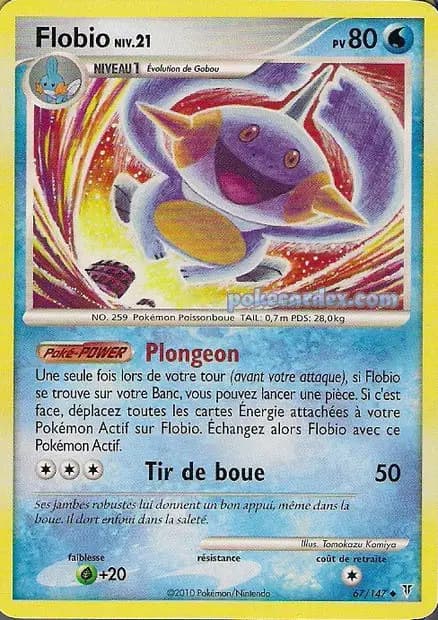 Marshtomp — Platinum—Supreme Victors
