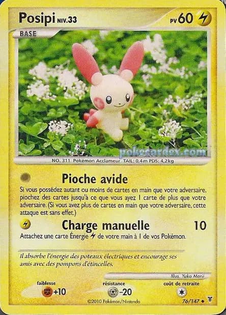 Plusle — Platinum—Supreme Victors
