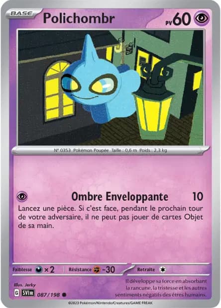 Shuppet — Scarlet & Violet