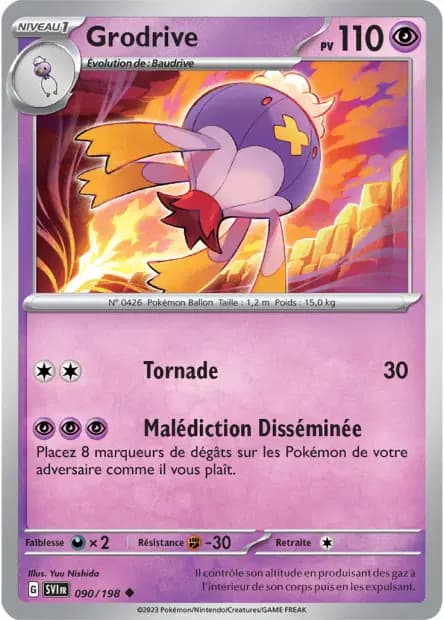 Drifblim — Scarlet & Violet