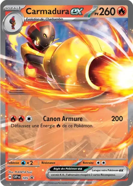 Armarouge — Scarlet & Violet Promos