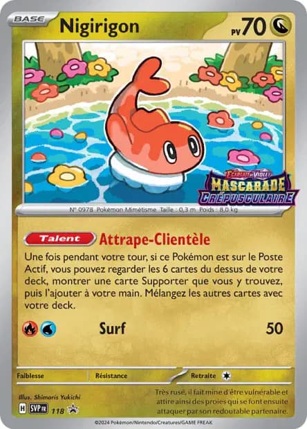 Tatsugiri — Scarlet & Violet Promos