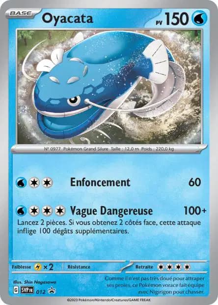Dondozo — Scarlet & Violet Promos