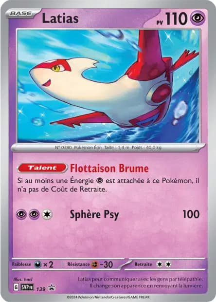 Latias — Scarlet & Violet Promos