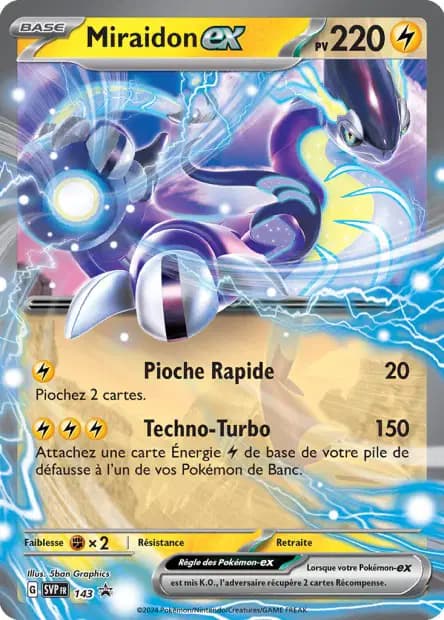 Miraidon — Scarlet & Violet Promos